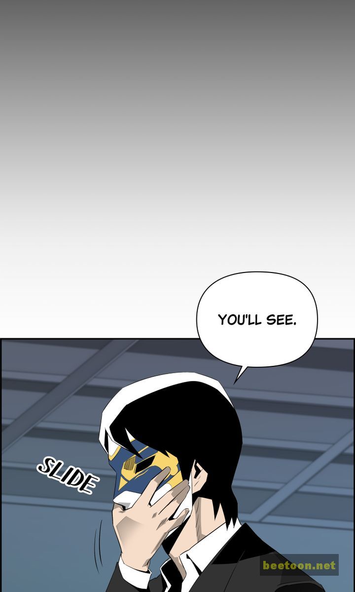 Mirror Game Chapter 56 - page 21
