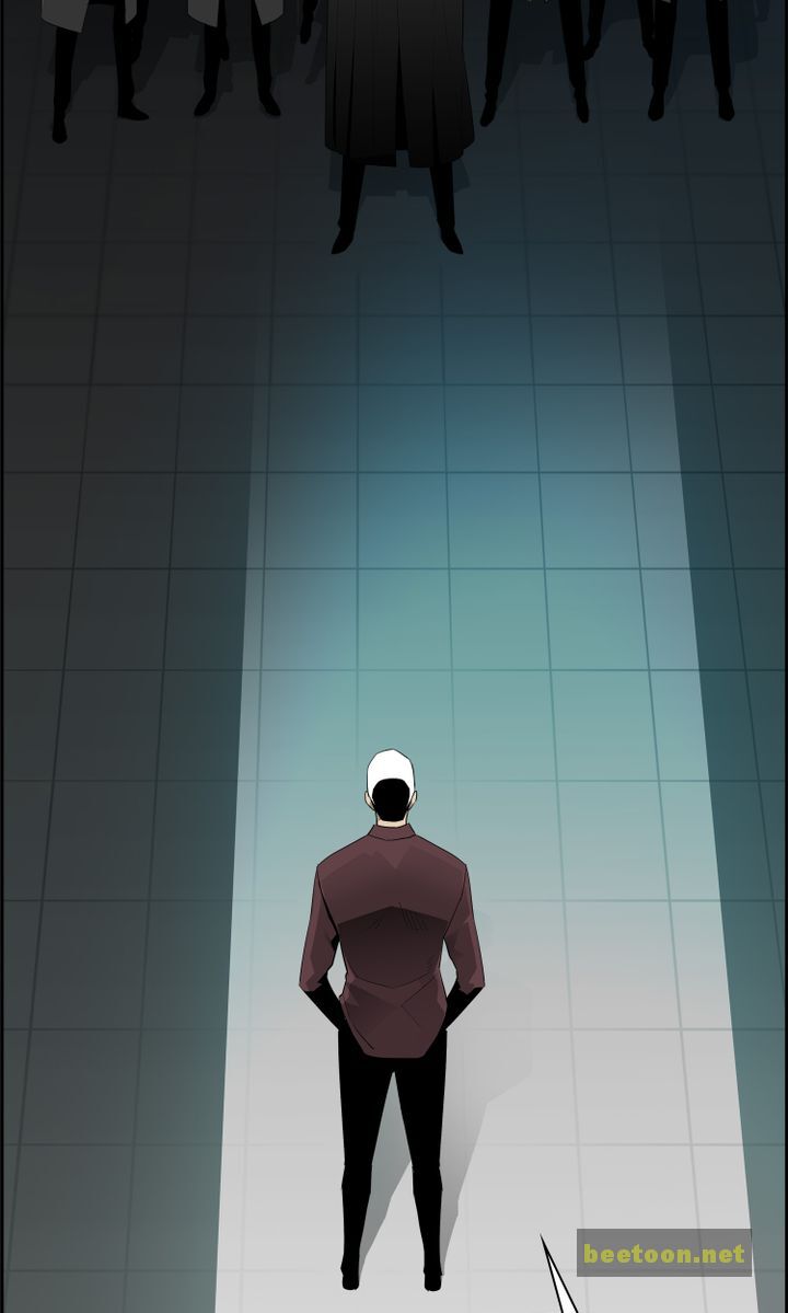 Mirror Game Chapter 56 - page 29