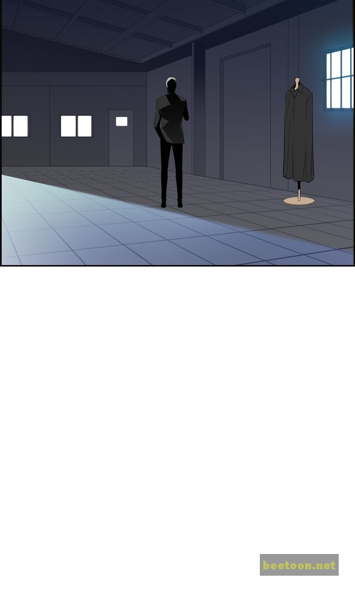 Mirror Game Chapter 56 - page 3