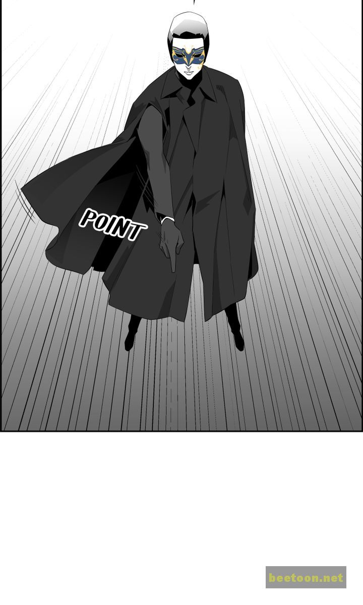 Mirror Game Chapter 56 - page 38