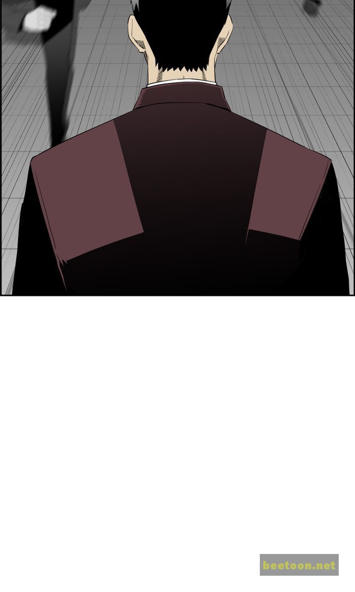 Mirror Game Chapter 56 - page 40