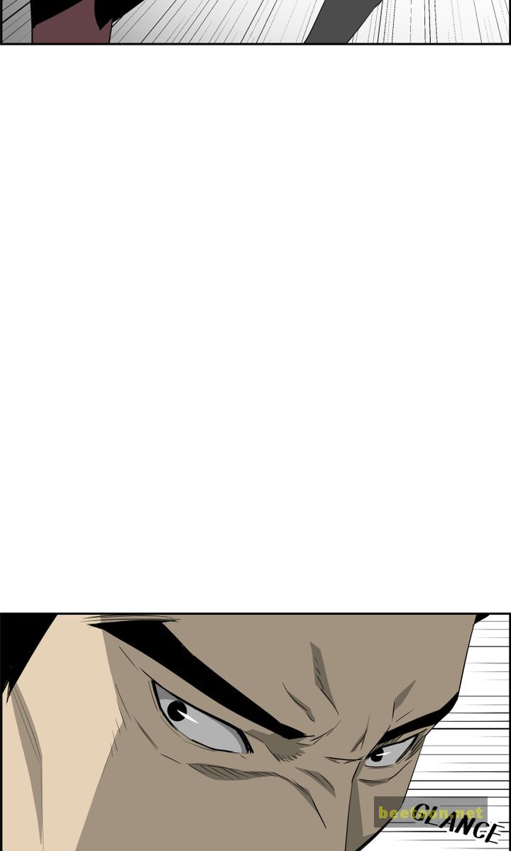 Mirror Game Chapter 56 - page 43