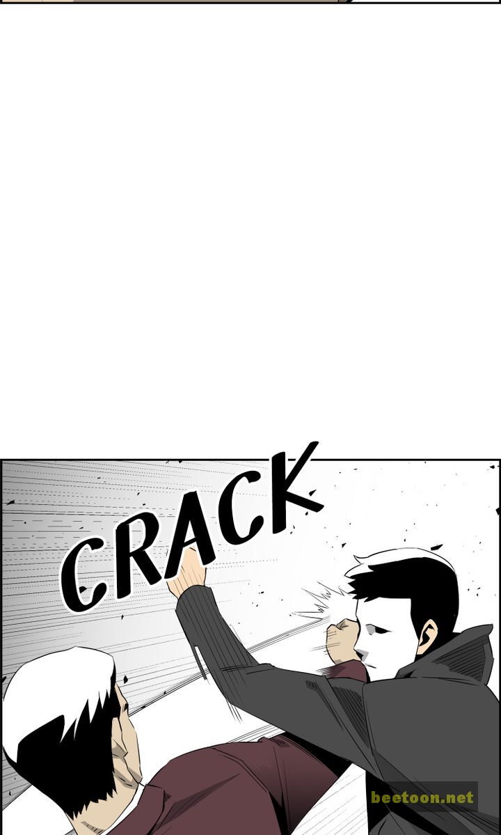 Mirror Game Chapter 56 - page 44