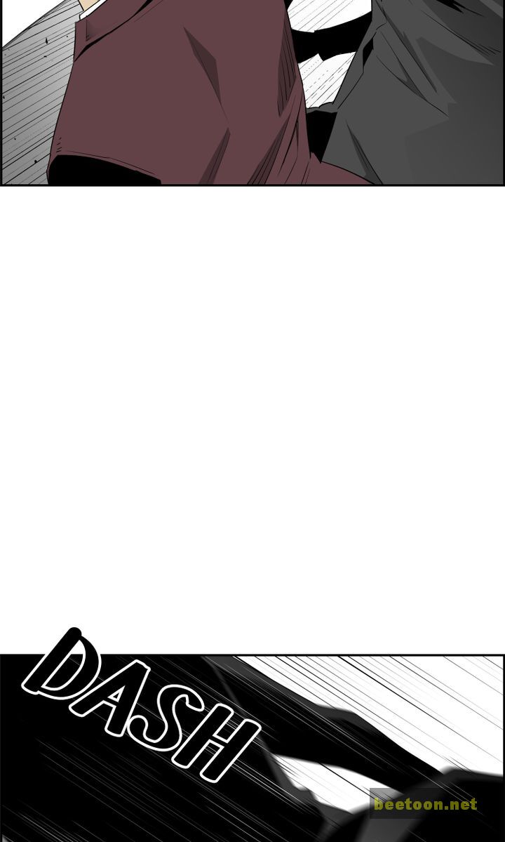 Mirror Game Chapter 56 - page 45