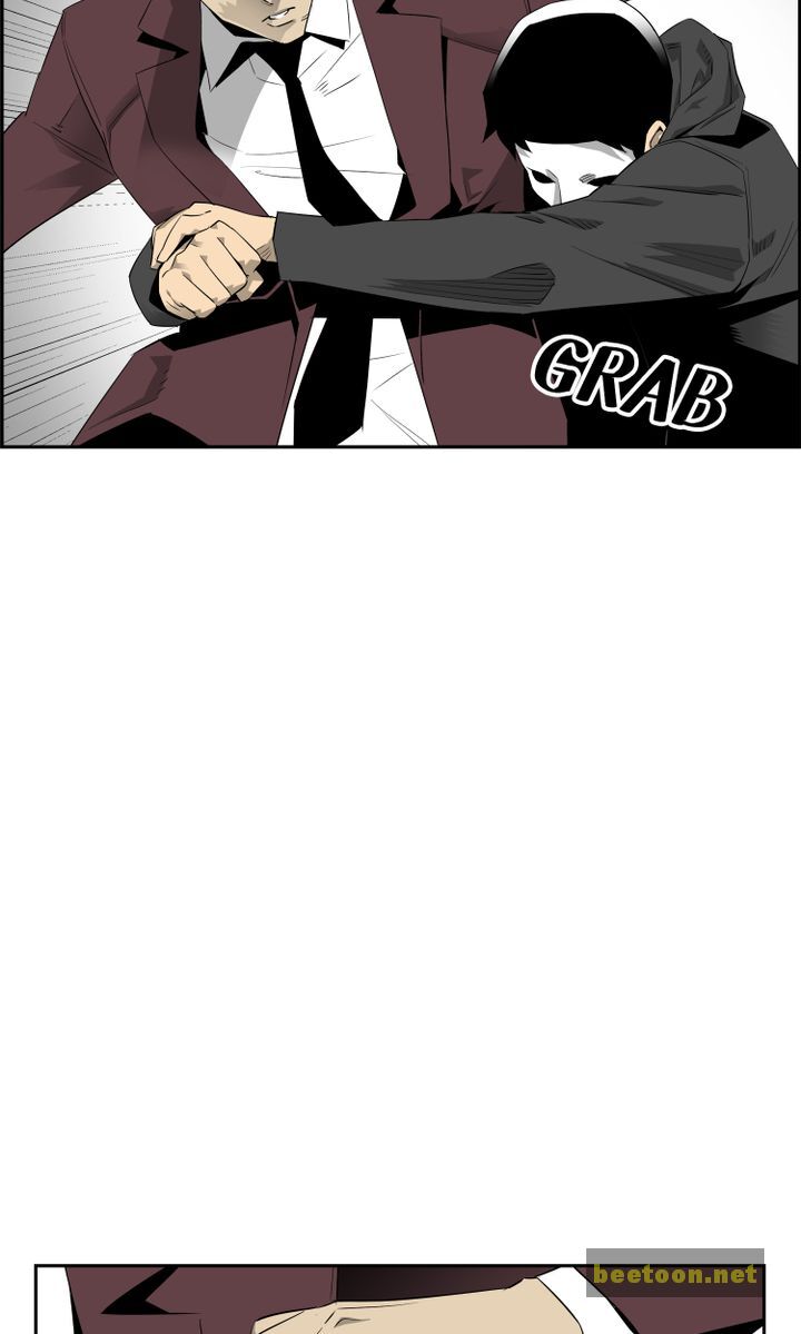Mirror Game Chapter 56 - page 47