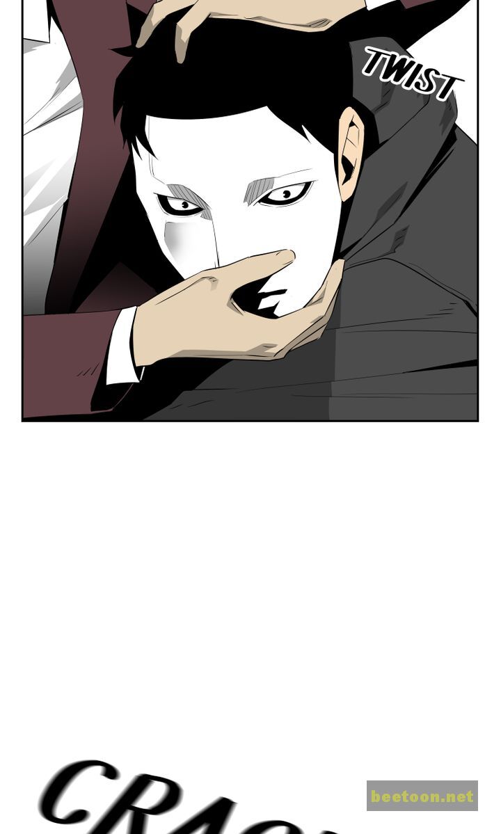 Mirror Game Chapter 56 - page 48