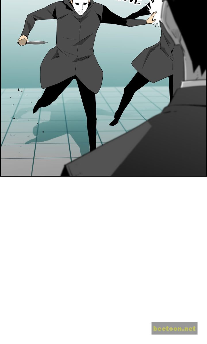 Mirror Game Chapter 56 - page 55