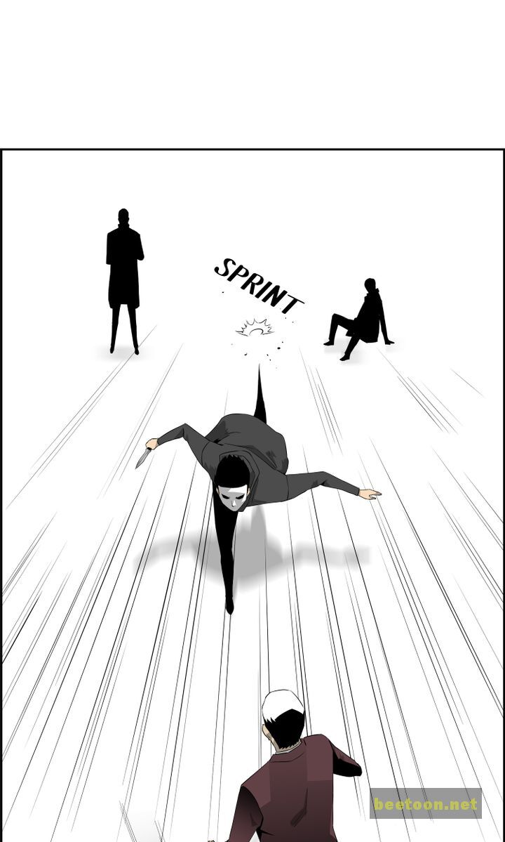 Mirror Game Chapter 56 - page 56
