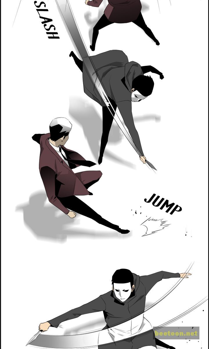 Mirror Game Chapter 56 - page 57