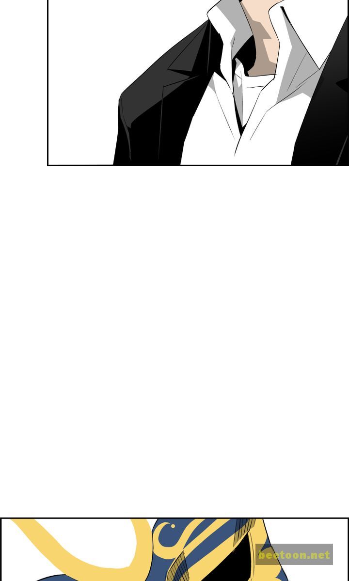 Mirror Game Chapter 56 - page 6