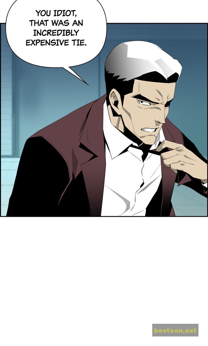 Mirror Game Chapter 56 - page 61