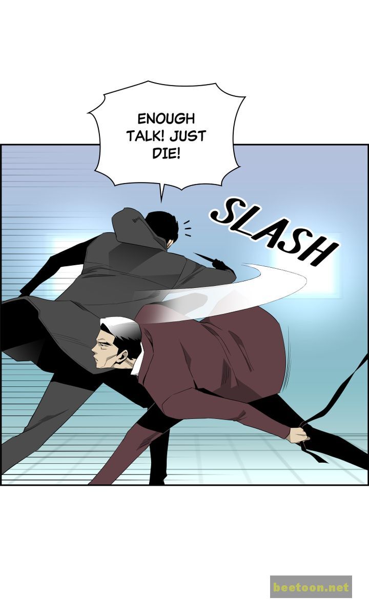 Mirror Game Chapter 56 - page 62