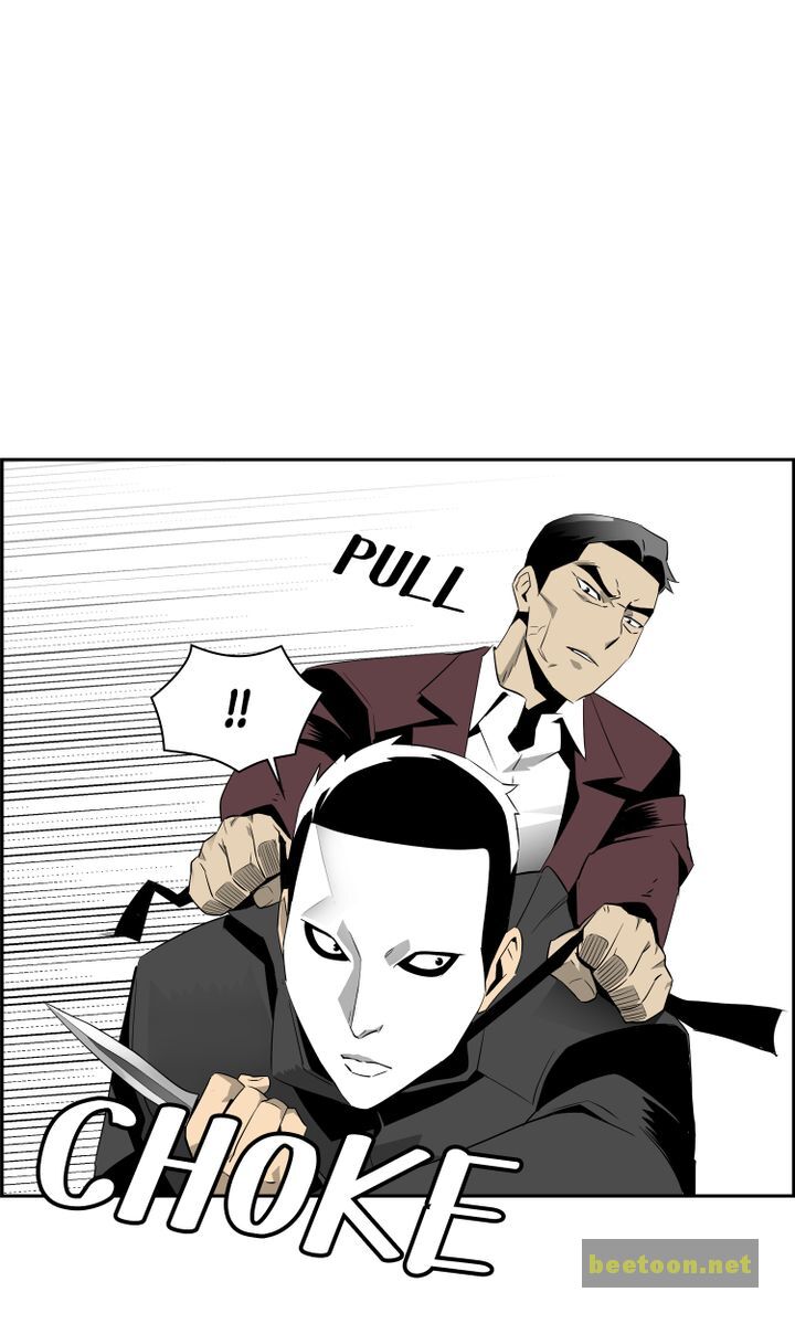 Mirror Game Chapter 56 - page 63