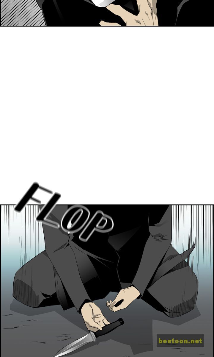 Mirror Game Chapter 56 - page 65