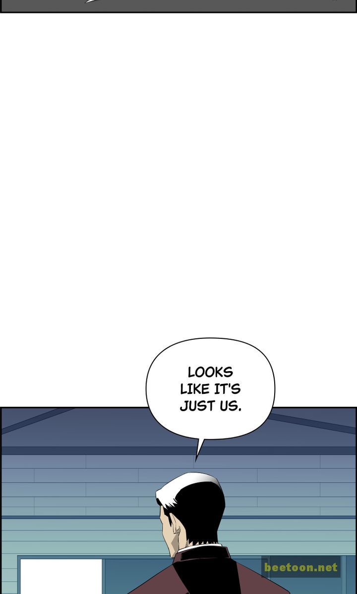 Mirror Game Chapter 56 - page 66