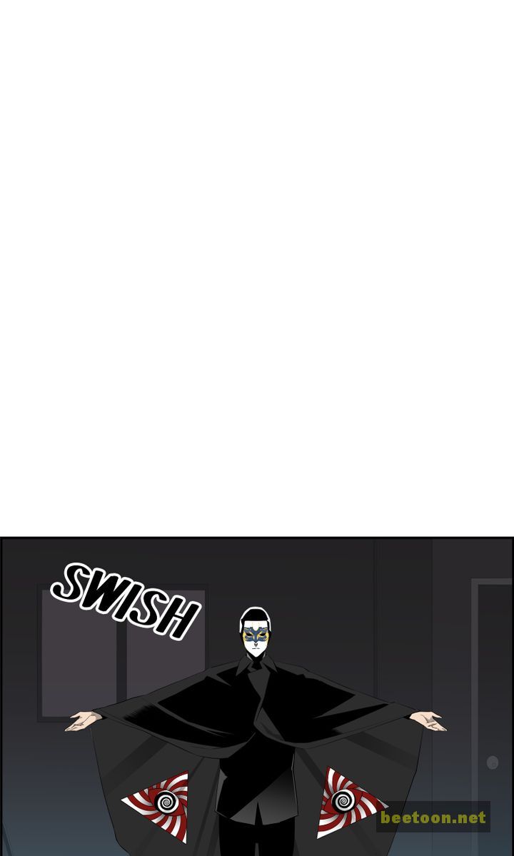 Mirror Game Chapter 56 - page 69