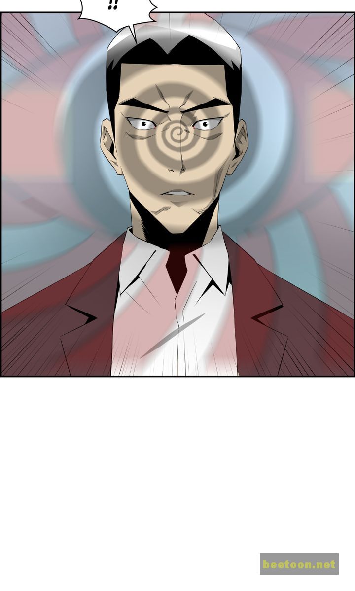 Mirror Game Chapter 56 - page 71