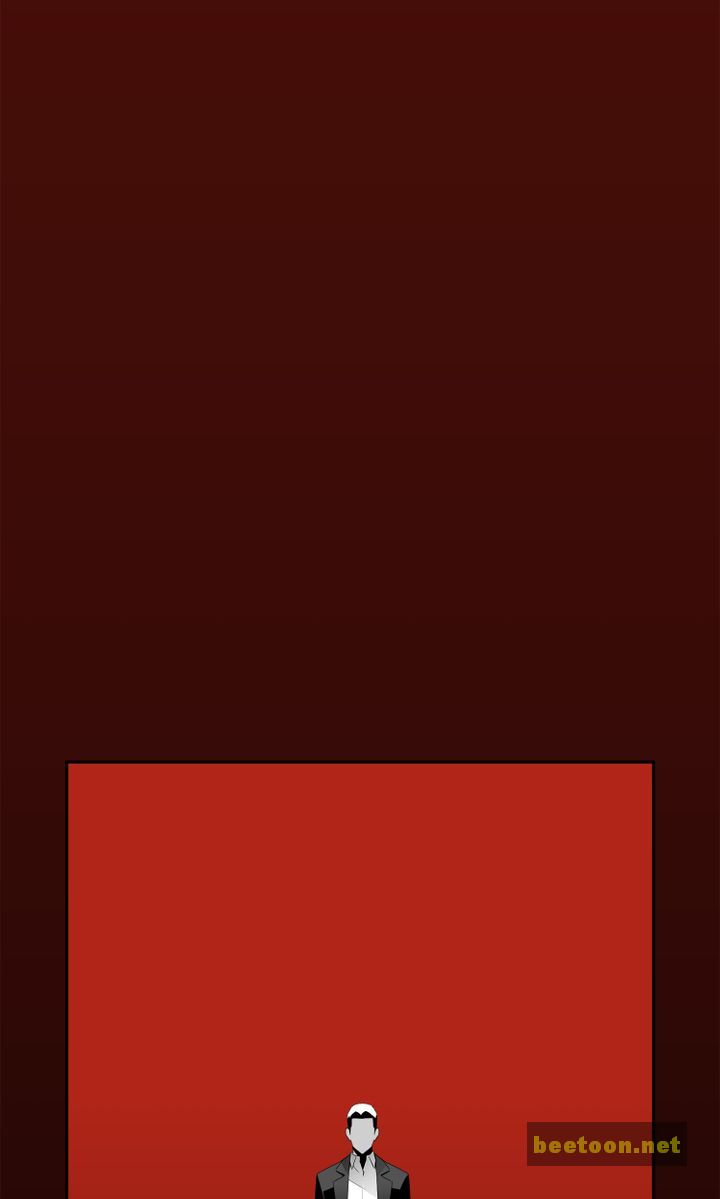 Mirror Game Chapter 56 - page 75