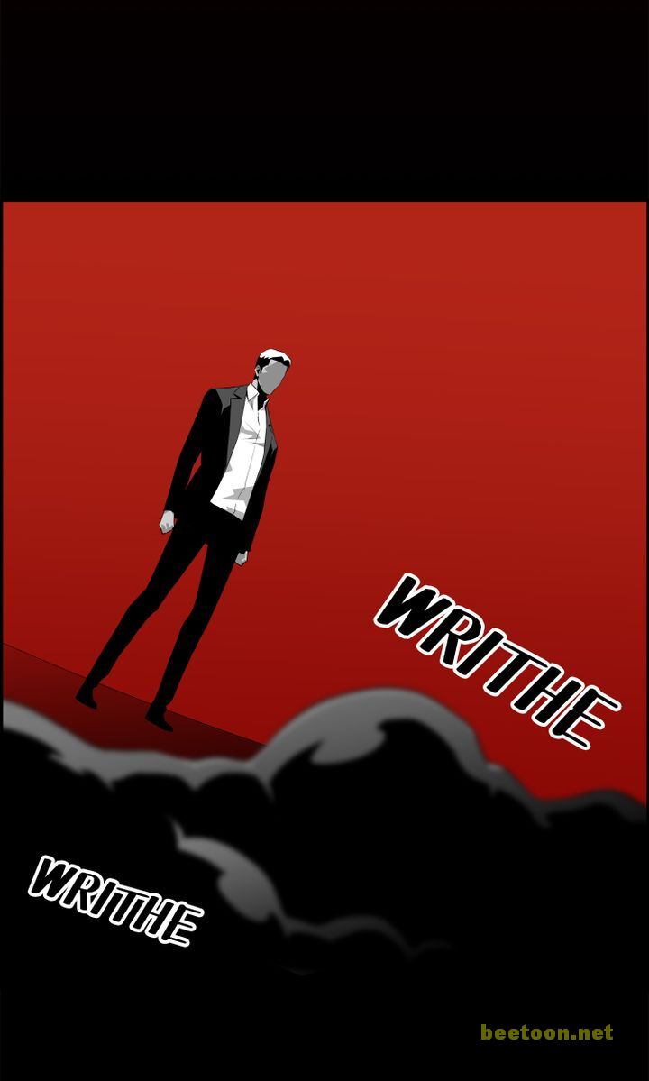 Mirror Game Chapter 56 - page 77