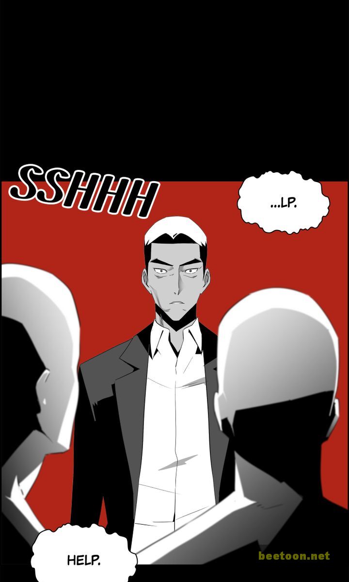 Mirror Game Chapter 56 - page 80