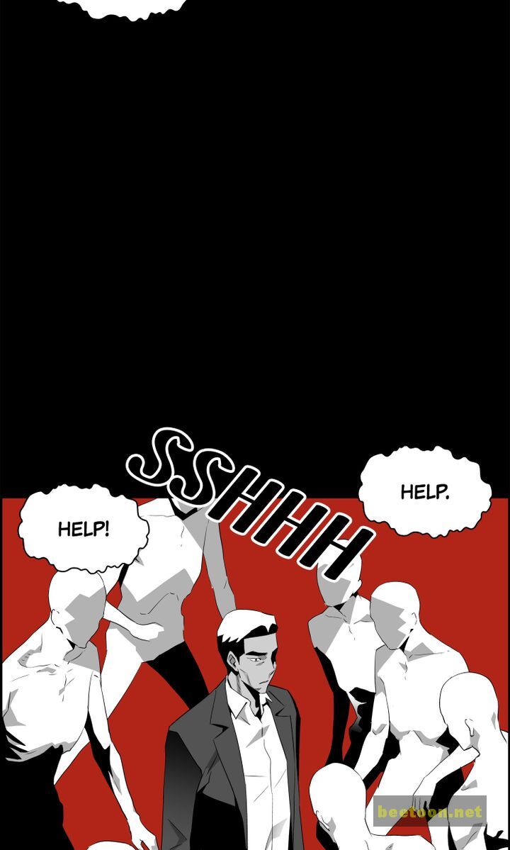 Mirror Game Chapter 56 - page 81