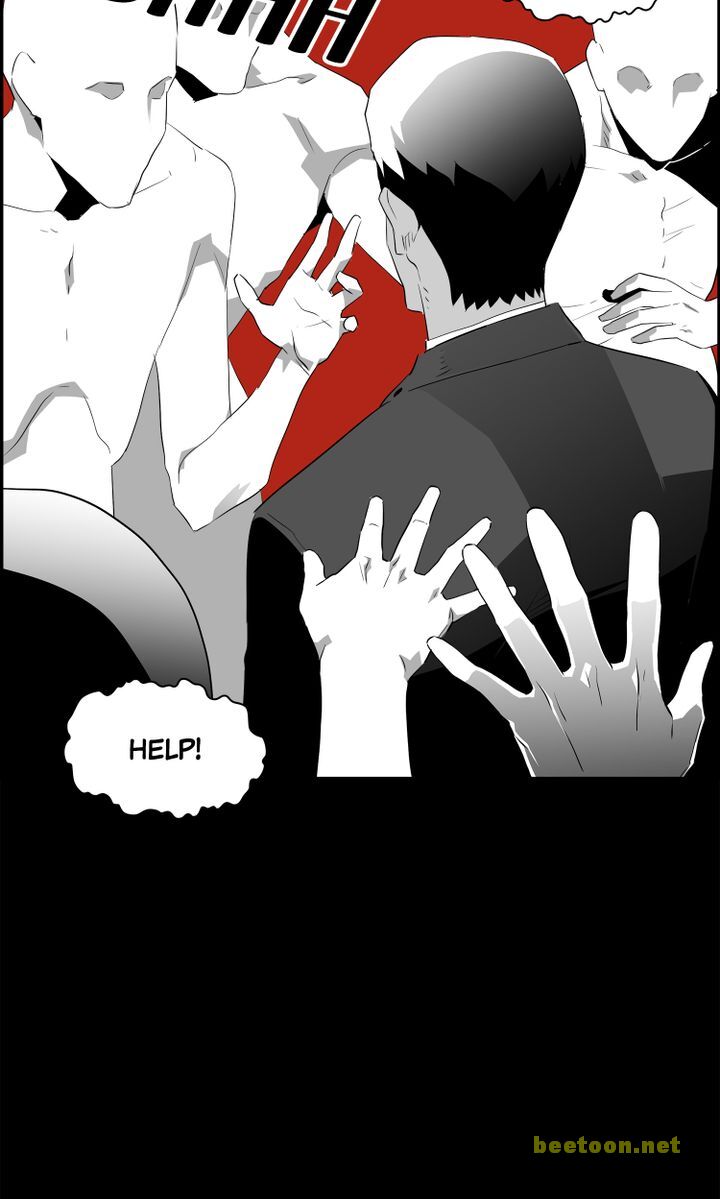 Mirror Game Chapter 56 - page 83