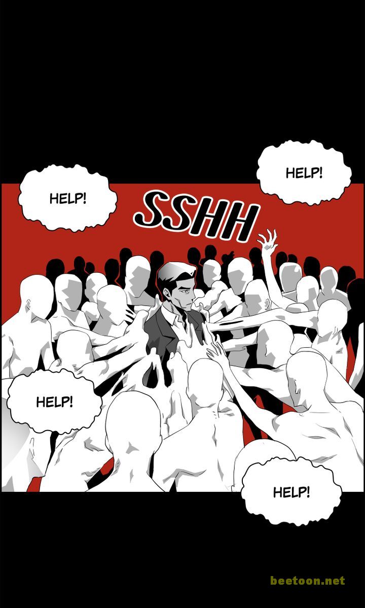 Mirror Game Chapter 56 - page 84