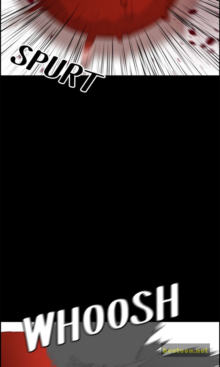 Mirror Game Chapter 56 - page 94