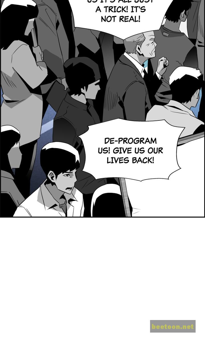 Mirror Game Chapter 22 - page 17