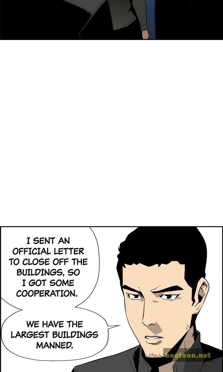 Mirror Game Chapter 22 - page 33