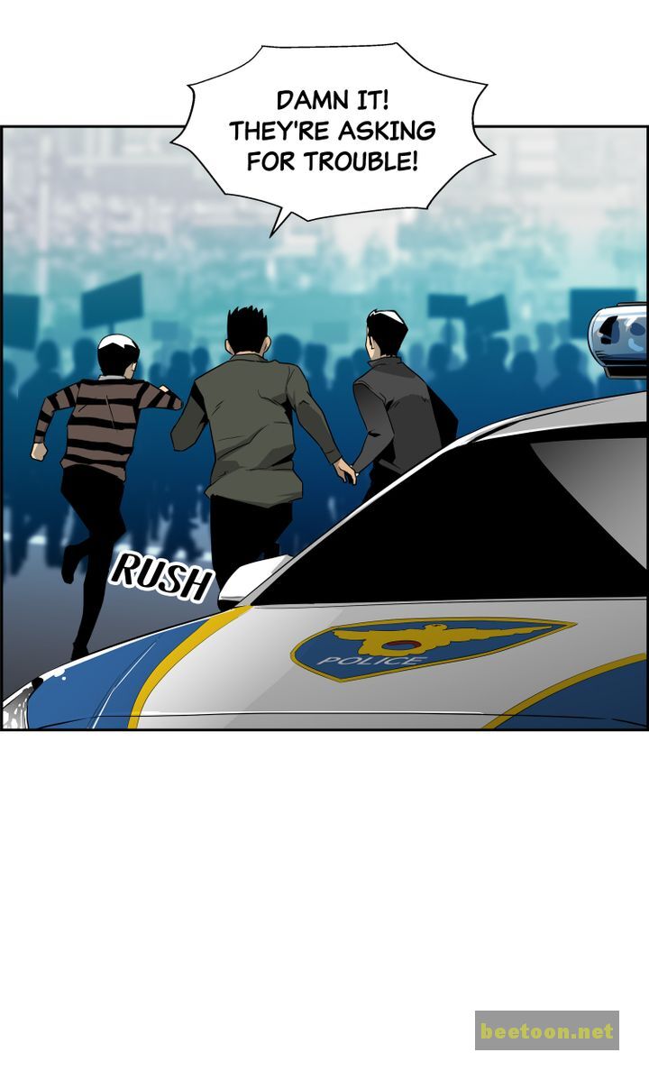 Mirror Game Chapter 22 - page 38