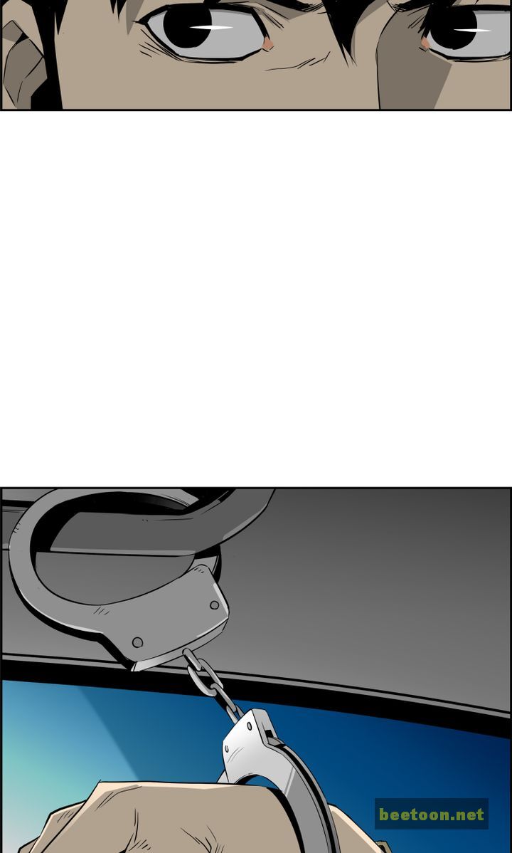 Mirror Game Chapter 22 - page 44