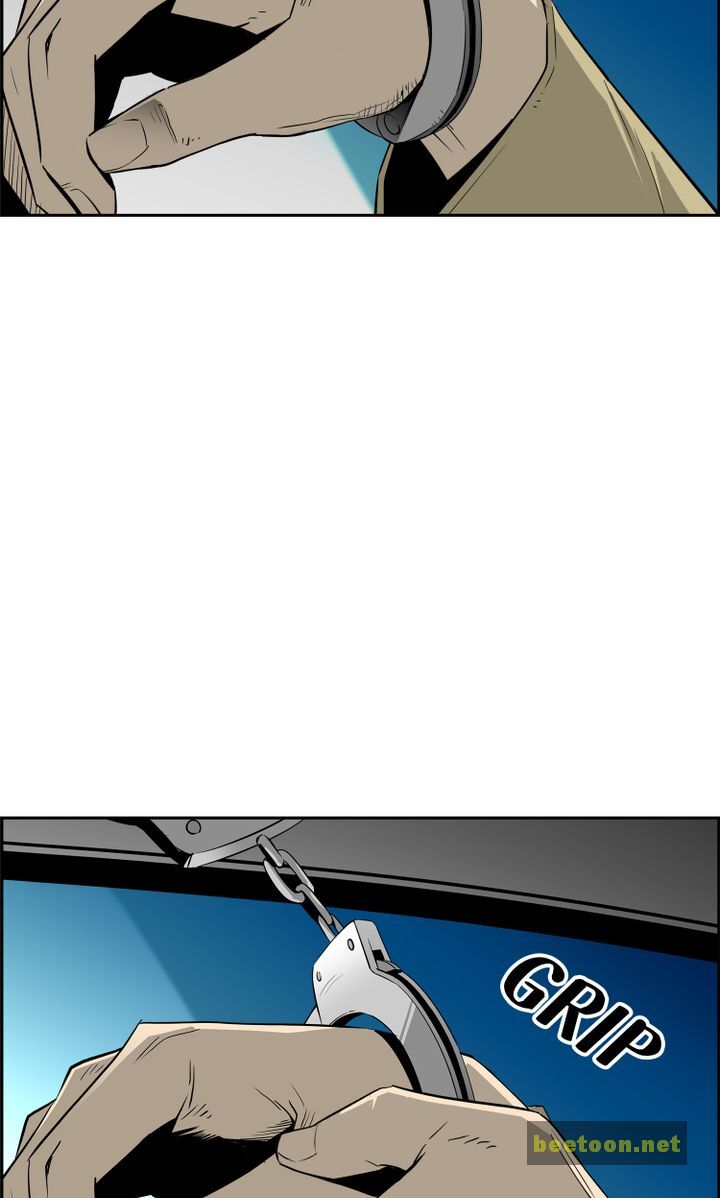 Mirror Game Chapter 22 - page 45