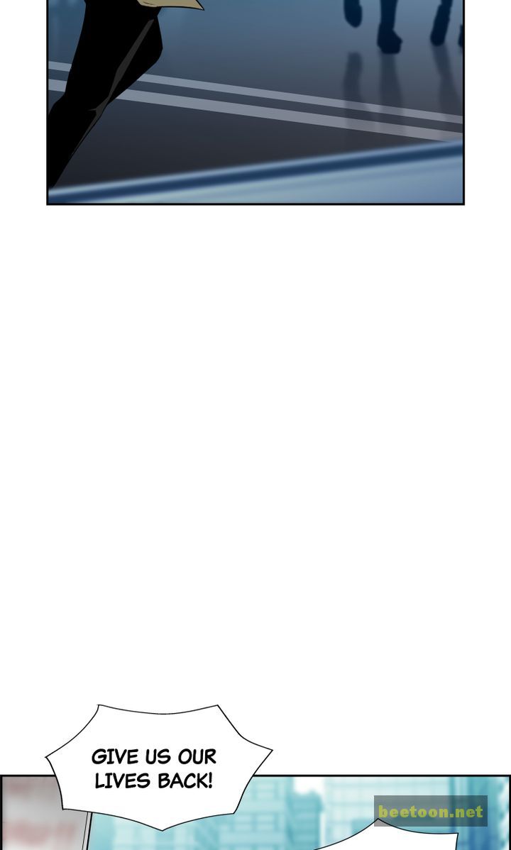 Mirror Game Chapter 22 - page 48