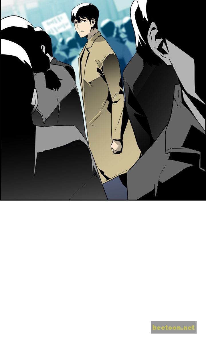 Mirror Game Chapter 22 - page 52