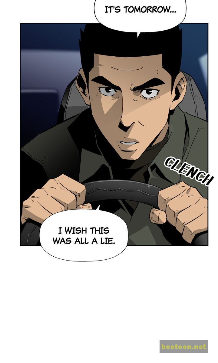 Mirror Game Chapter 22 - page 6