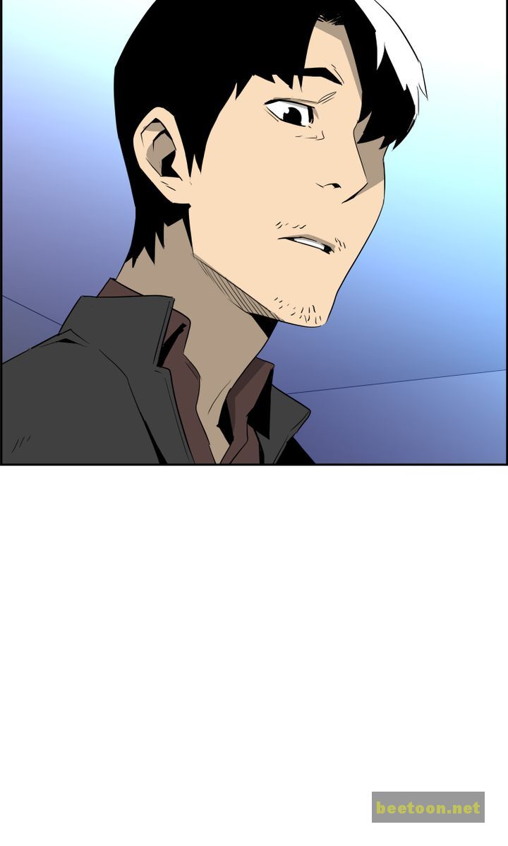 Mirror Game Chapter 22 - page 65