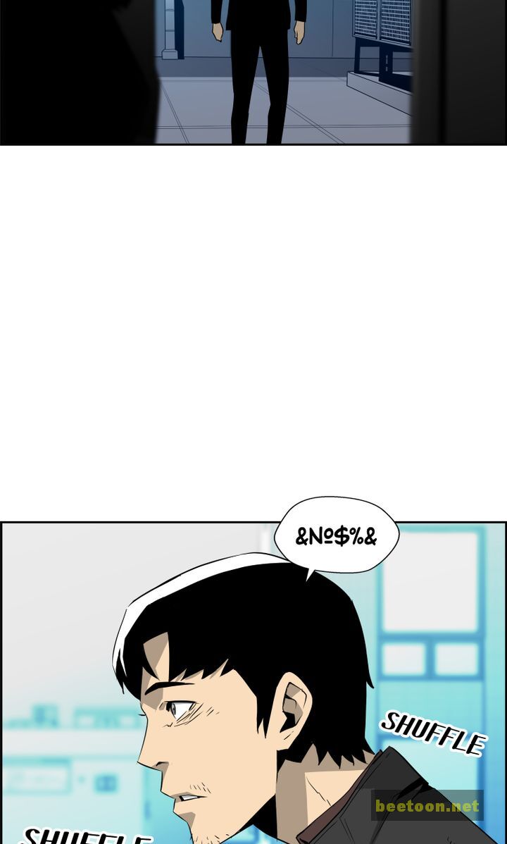 Mirror Game Chapter 22 - page 69