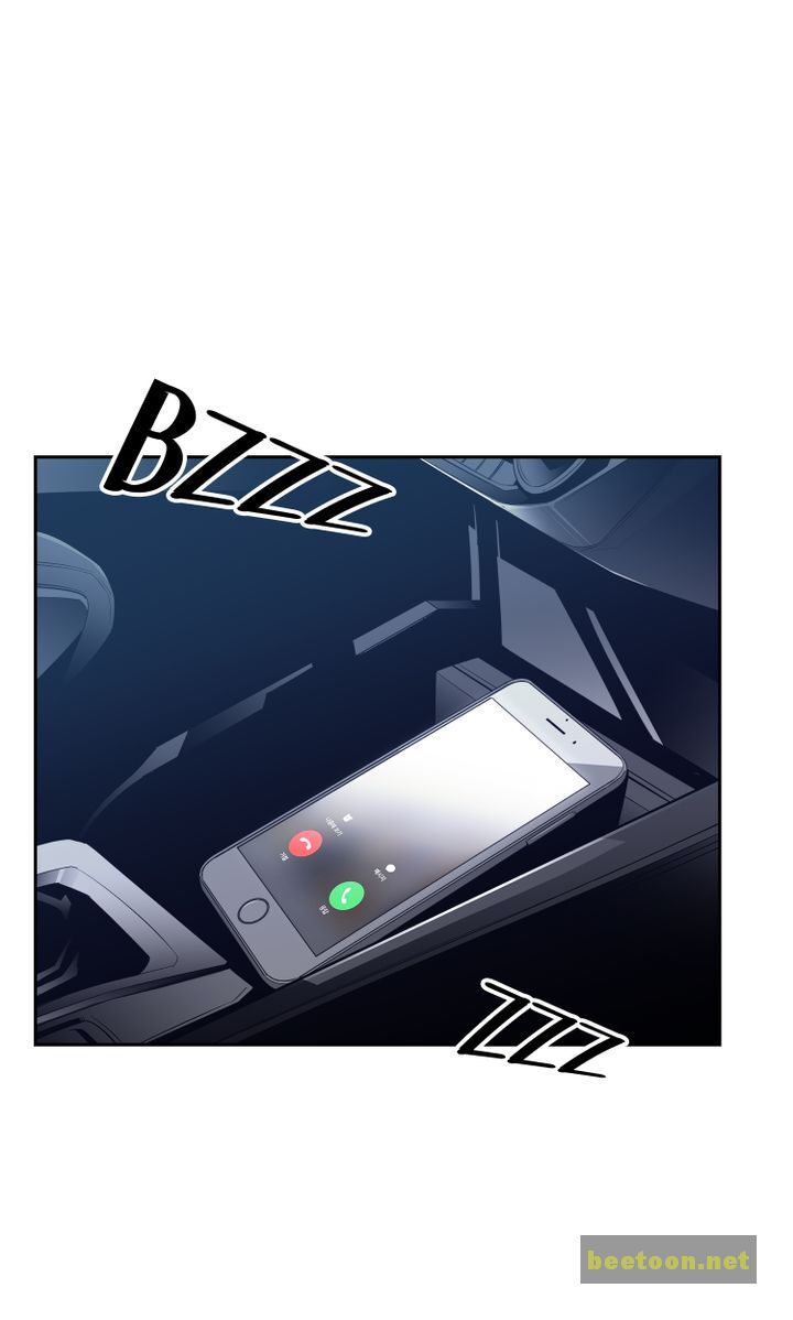 Mirror Game Chapter 22 - page 7