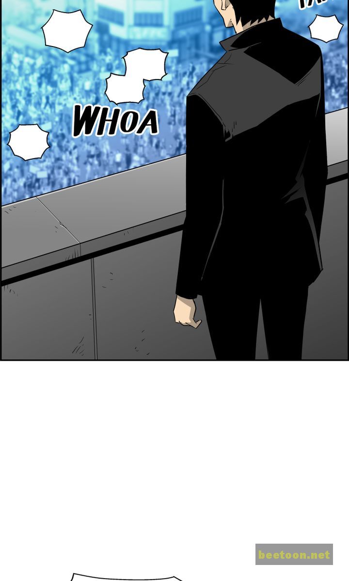 Mirror Game Chapter 22 - page 71
