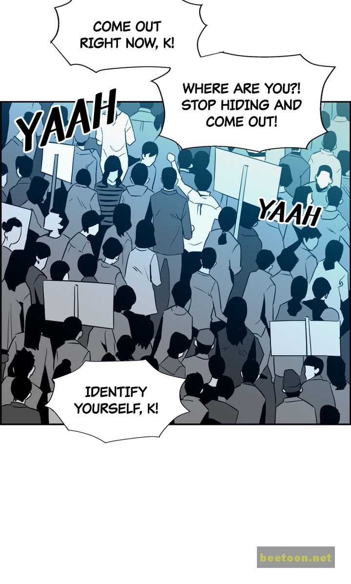 Mirror Game Chapter 22 - page 72