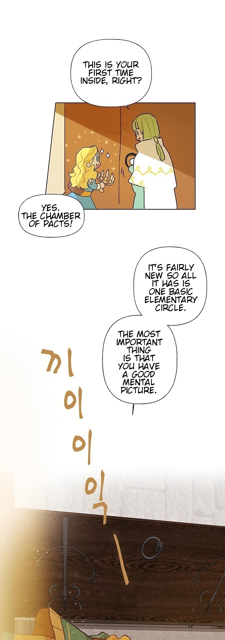 The Golden Haired Elementalist Chapter 6 - page 15