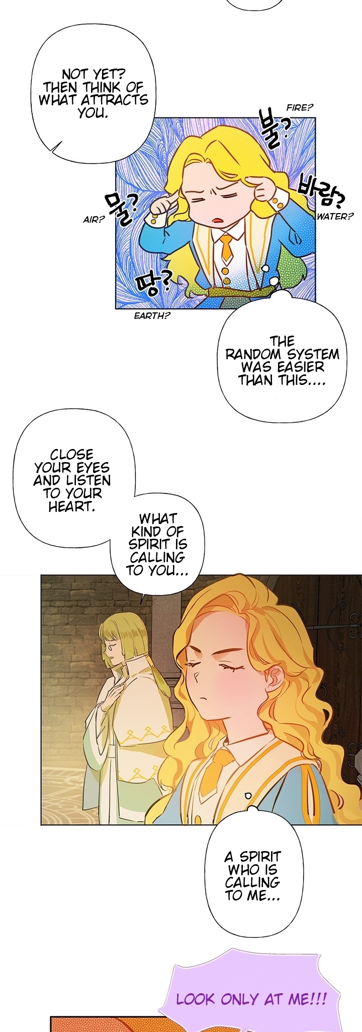 The Golden Haired Elementalist Chapter 6 - page 20