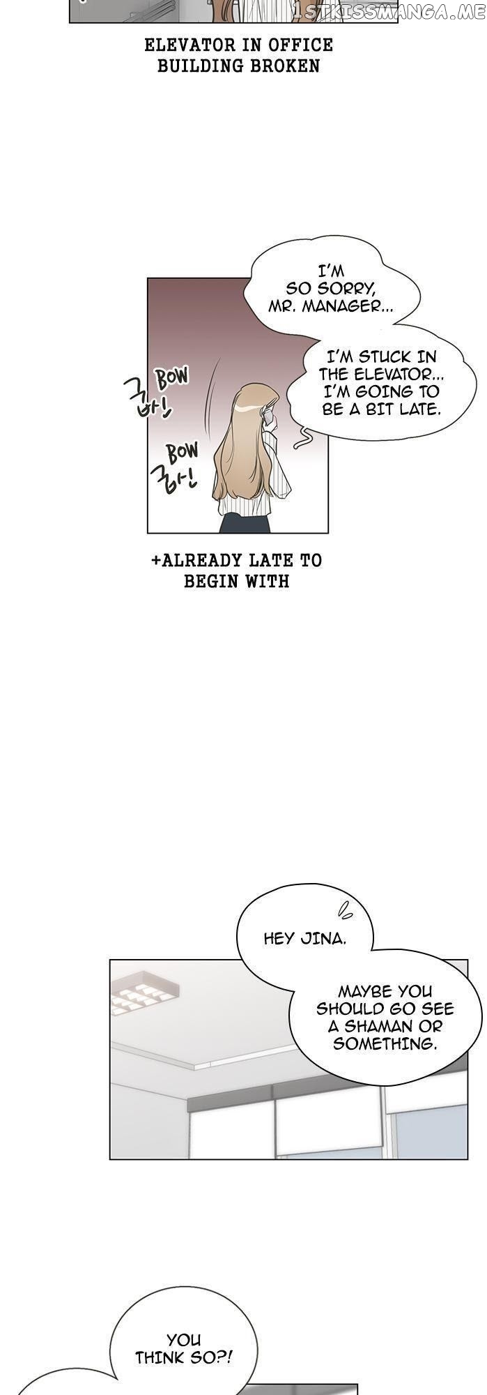 After Midnight chapter 46 - page 15