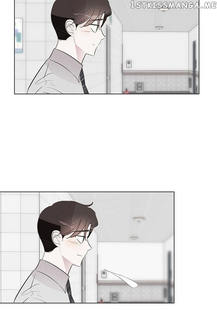 After Midnight chapter 52 - page 8