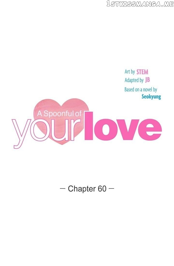 A Spoonful Of Your Love chapter 60 - page 1