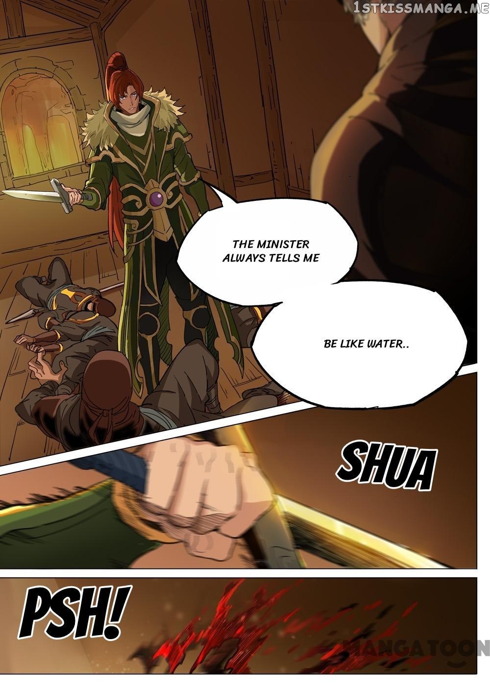 Three Kingdoms chapter 32 - page 8
