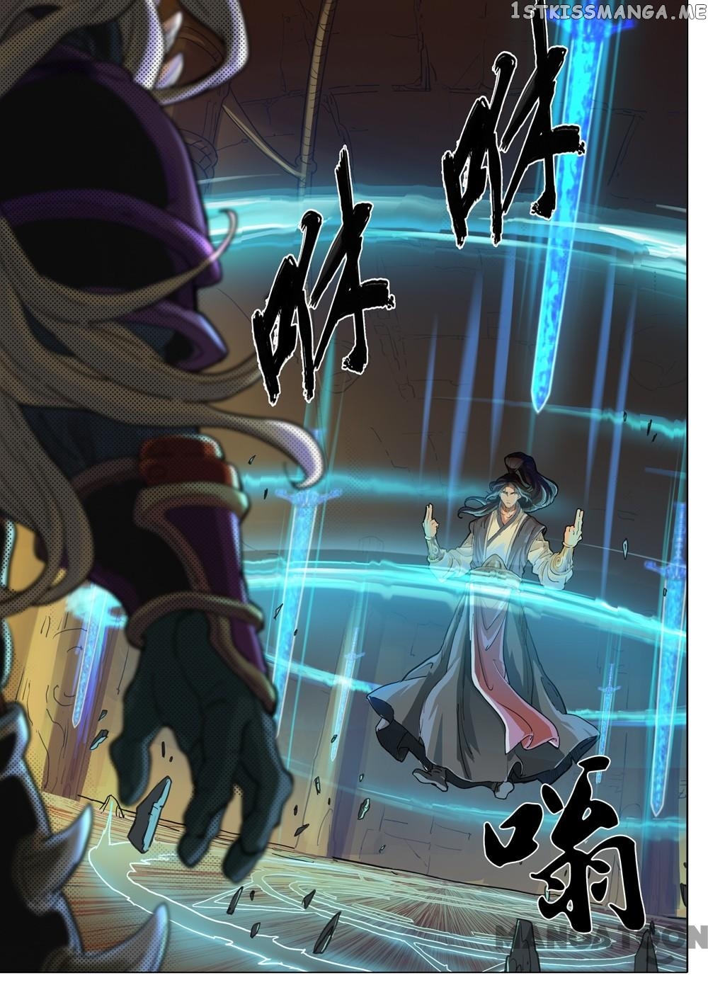 Three Kingdoms chapter 35 - page 10