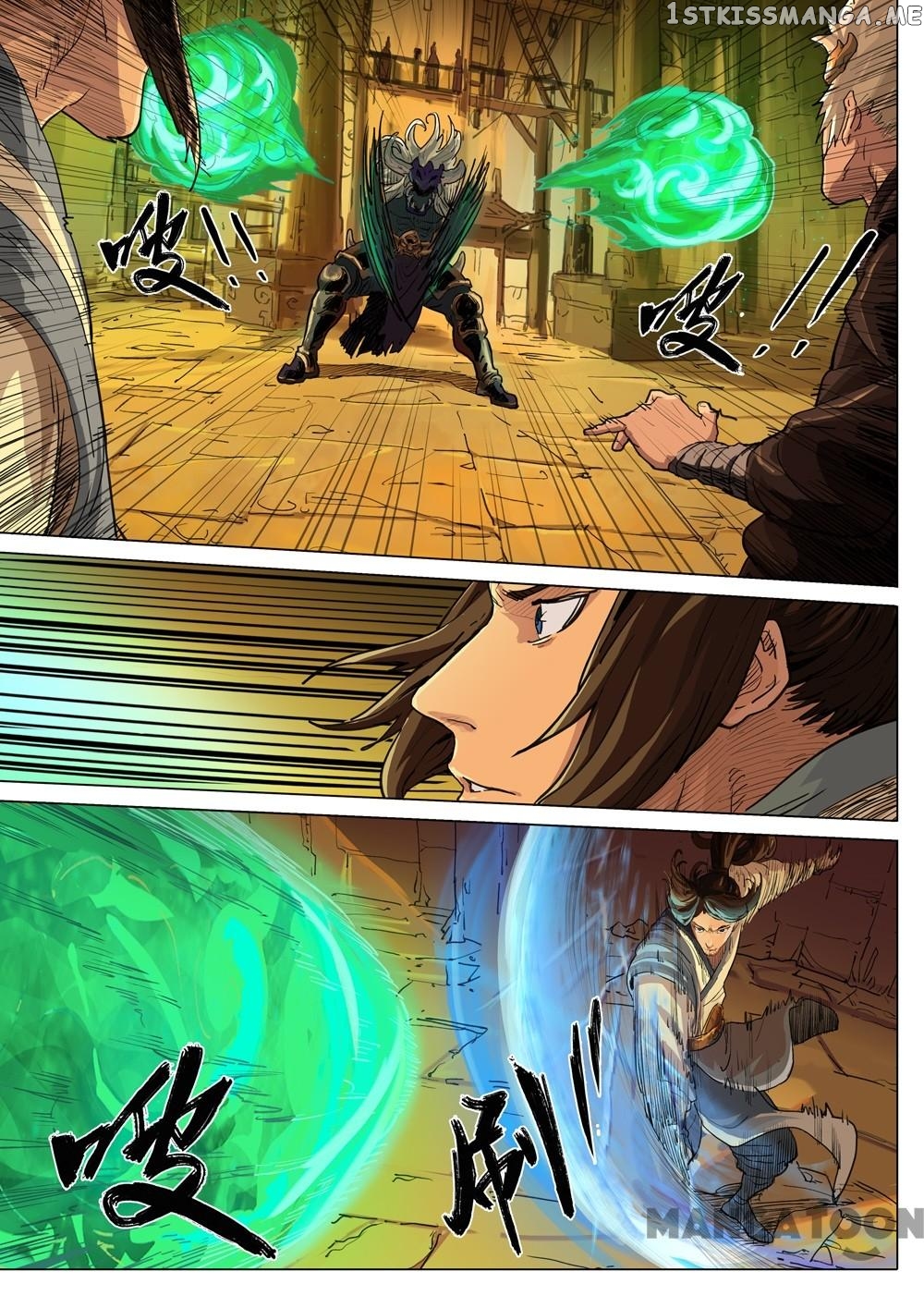 Three Kingdoms chapter 35 - page 6