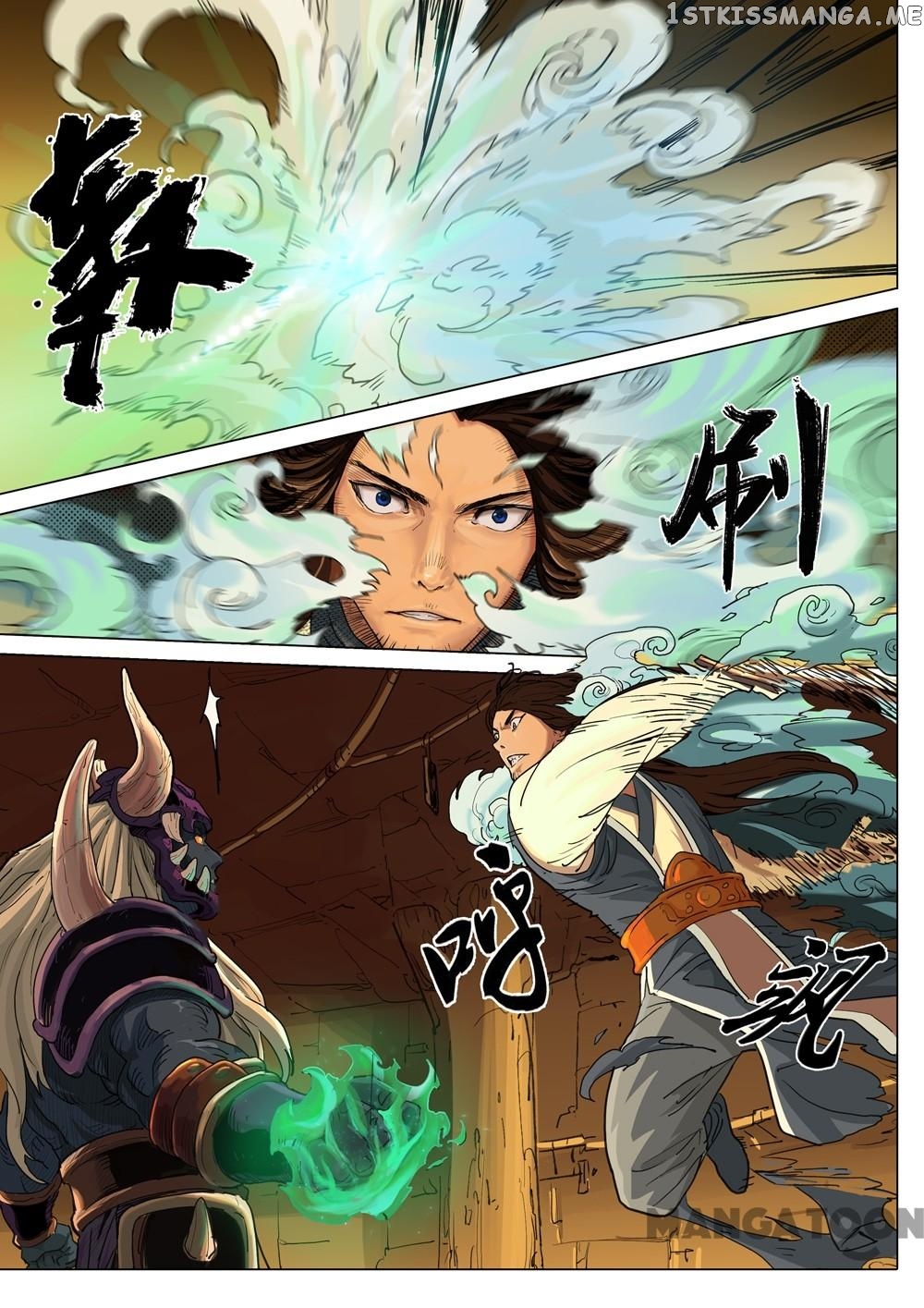 Three Kingdoms chapter 35 - page 7